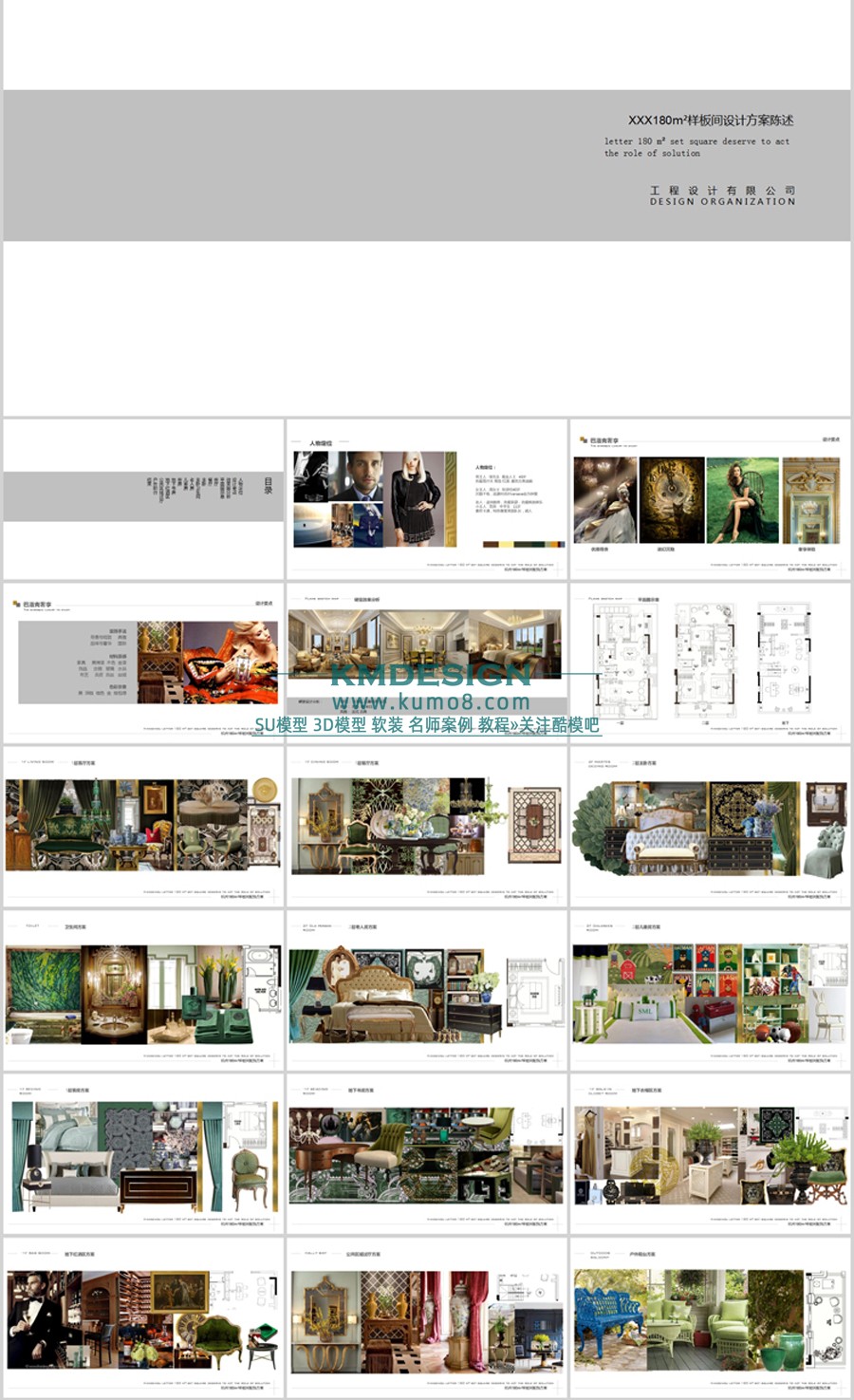 ��ģ�� (1).jpg