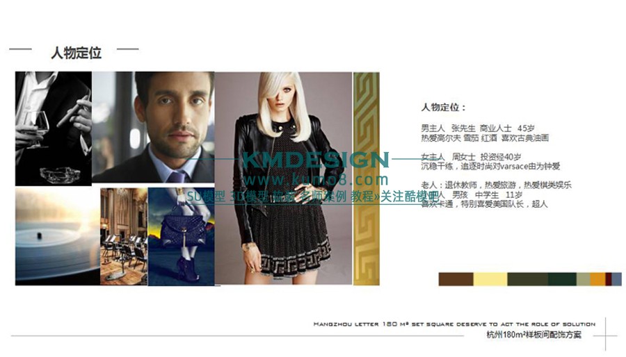 ��ģ�� (3).jpg