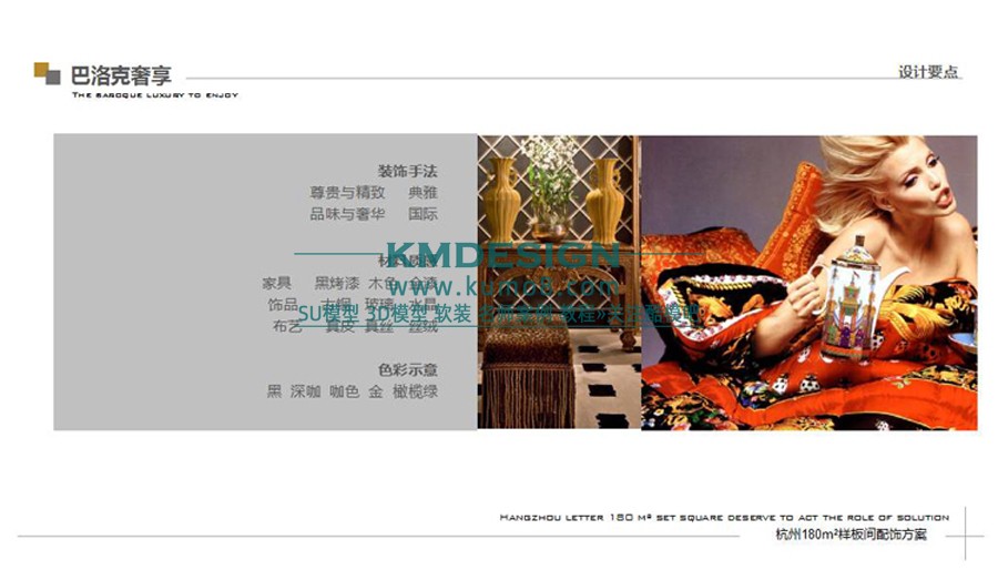 ��ģ�� (5).jpg