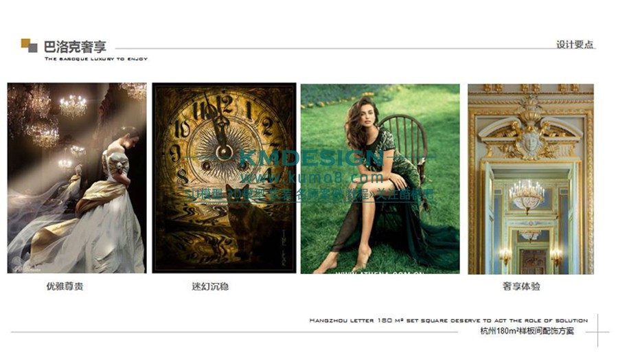 ��ģ�� (4).jpg