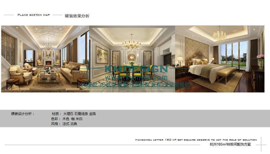 ��ģ�� (6).jpg