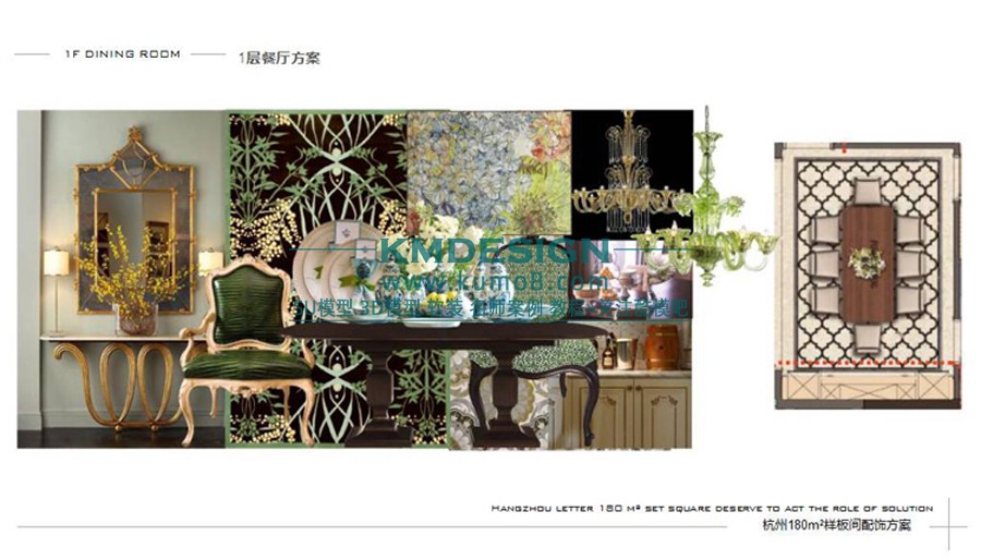 ��ģ�� (9).jpg