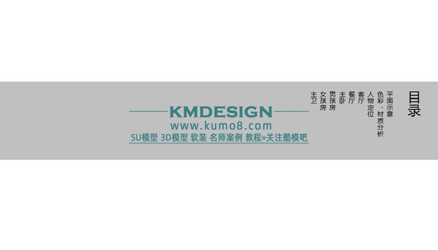 ��ģ�� (2).jpg