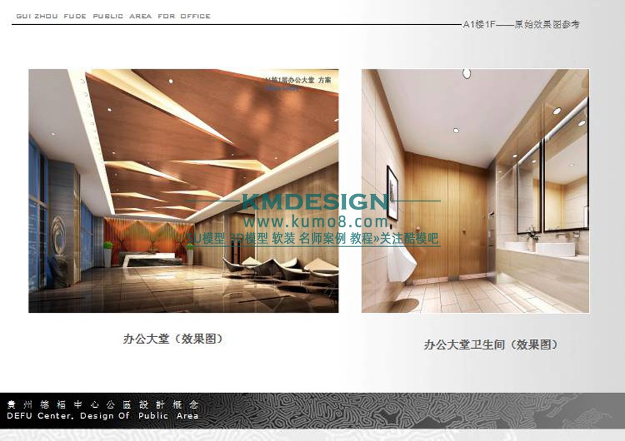 ��ģ�� (8).jpg