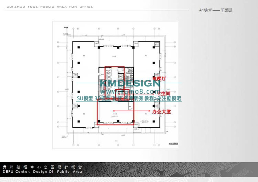 ��ģ�� (7).jpg