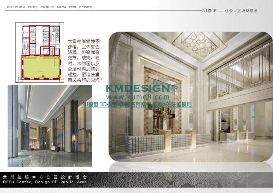 ��ģ�� (9).jpg