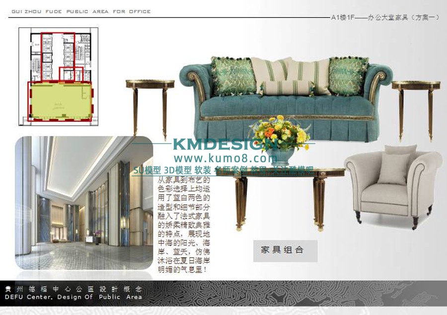 ��ģ�� (10).jpg