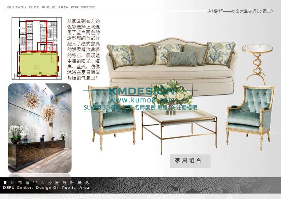 ��ģ�� (11).jpg