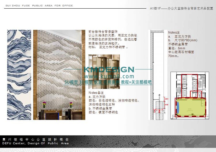 ��ģ�� (12).jpg