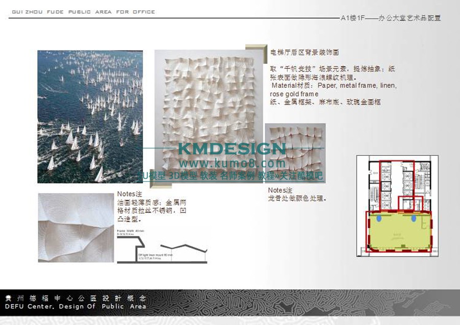 ��ģ�� (13).jpg