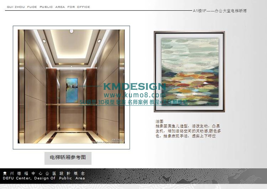 ��ģ�� (14).jpg