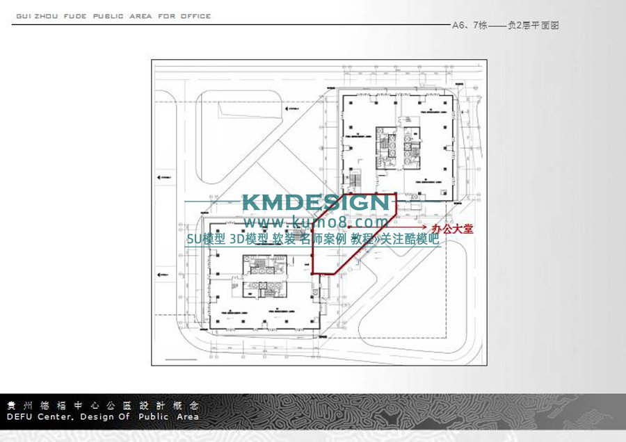 ��ģ�� (16).jpg