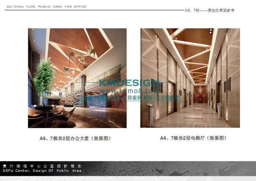 ��ģ�� (17).jpg