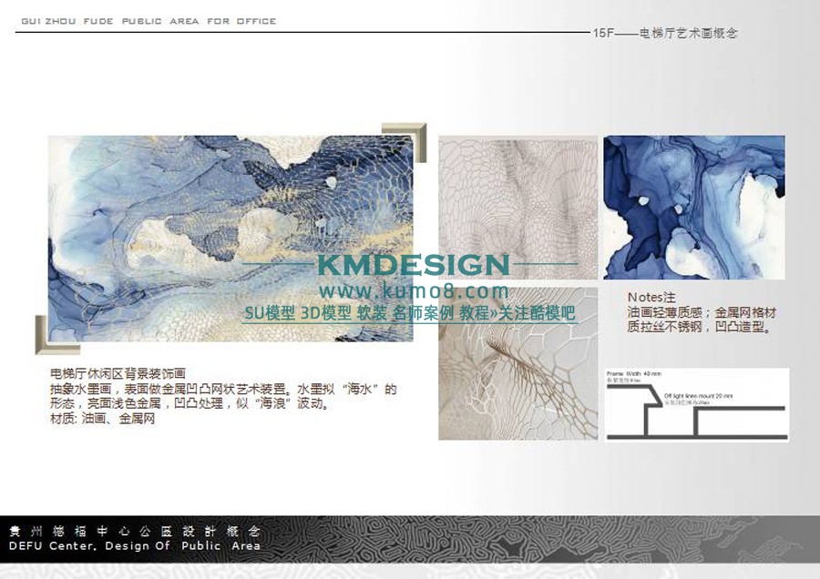 ��ģ�� (21).jpg