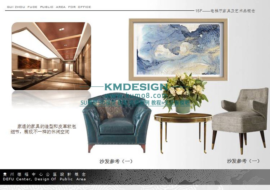 ��ģ�� (20).jpg