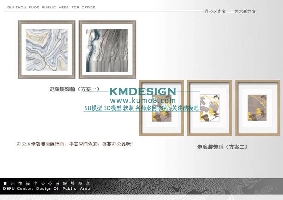 ��ģ�� (22).jpg