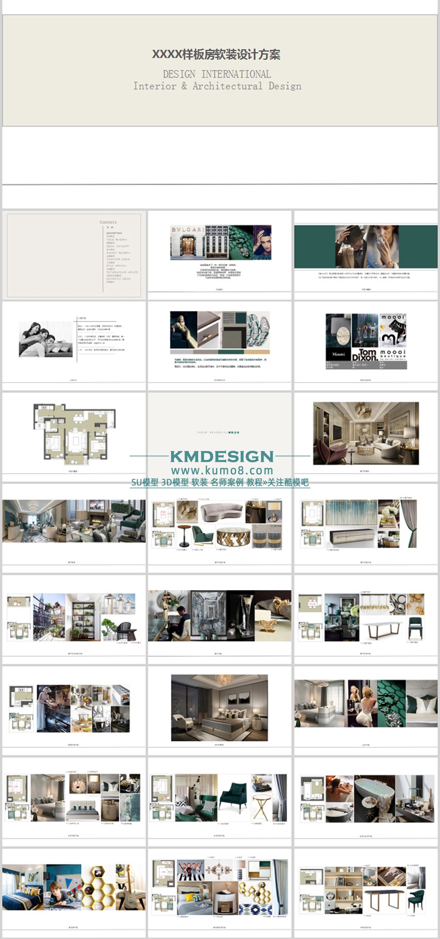 ��ģ�� (2).jpg