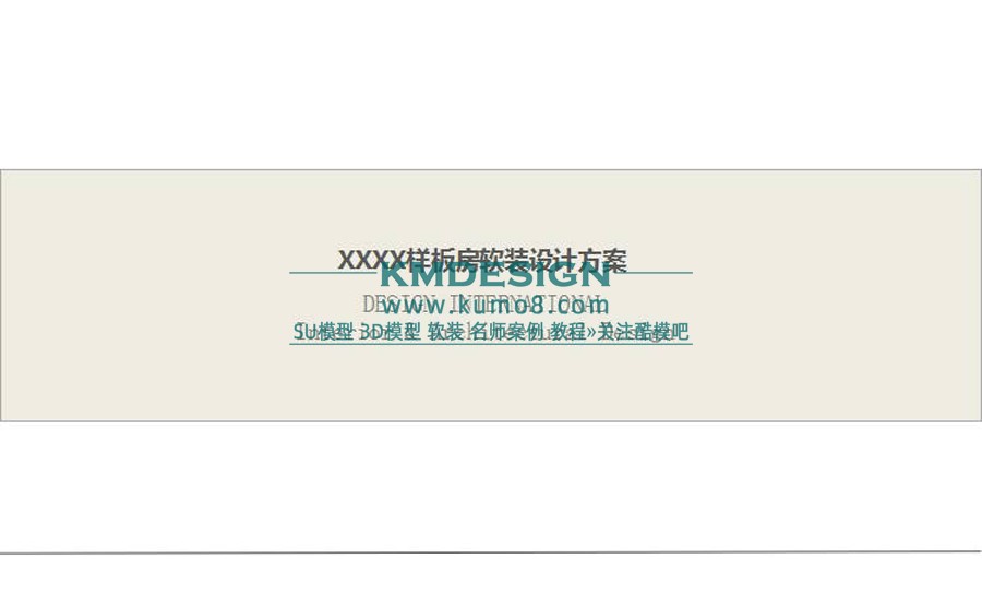 ��ģ�� (3).jpg