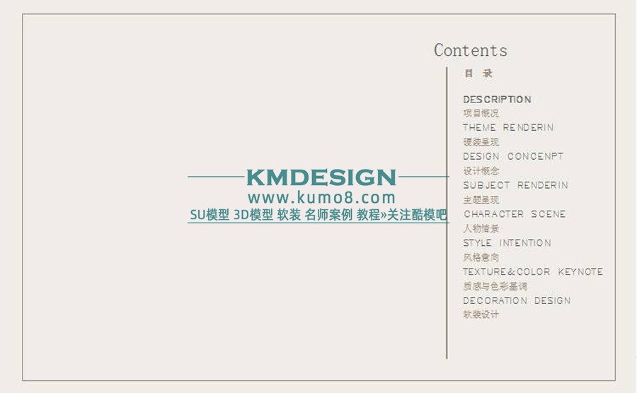 ��ģ�� (4).jpg