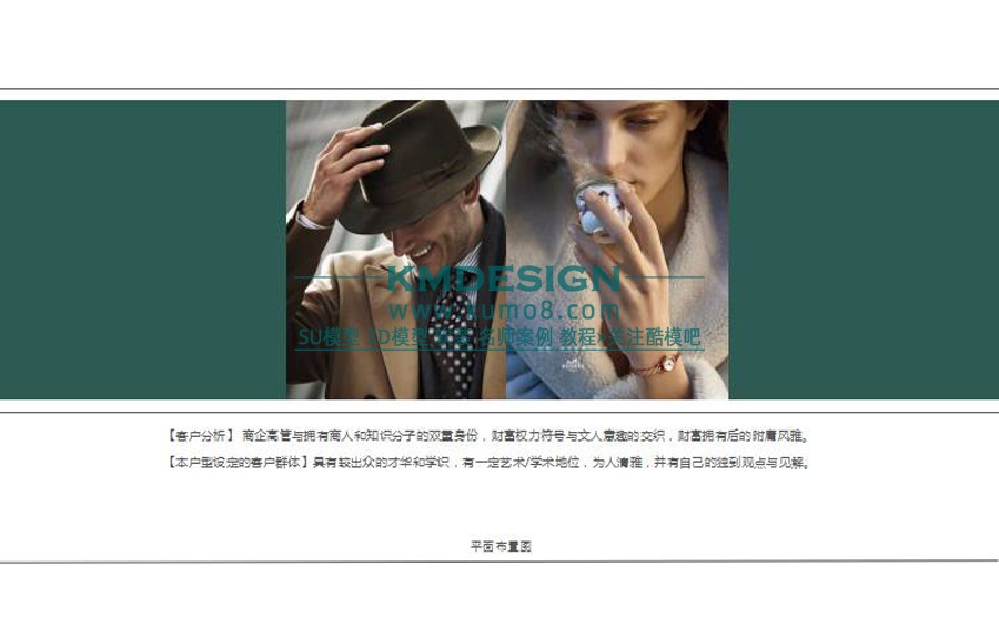 ��ģ�� (6).jpg