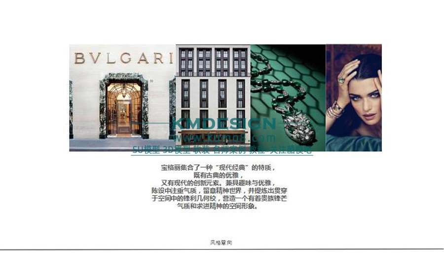 ��ģ�� (5).jpg