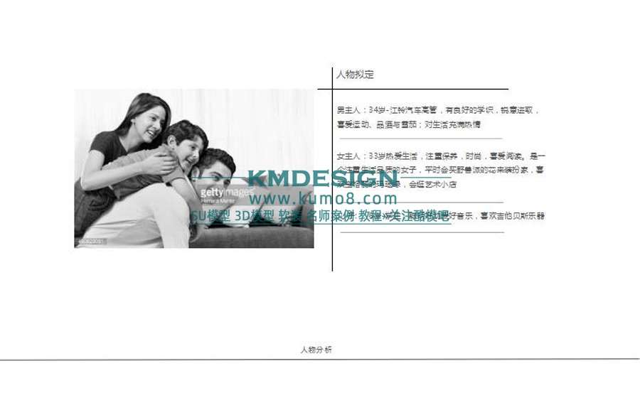 ��ģ�� (7).jpg