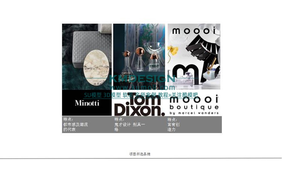 ��ģ�� (9).jpg