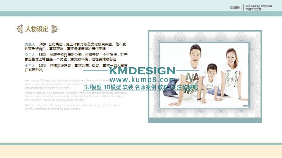 ��ģ�� (3).jpg