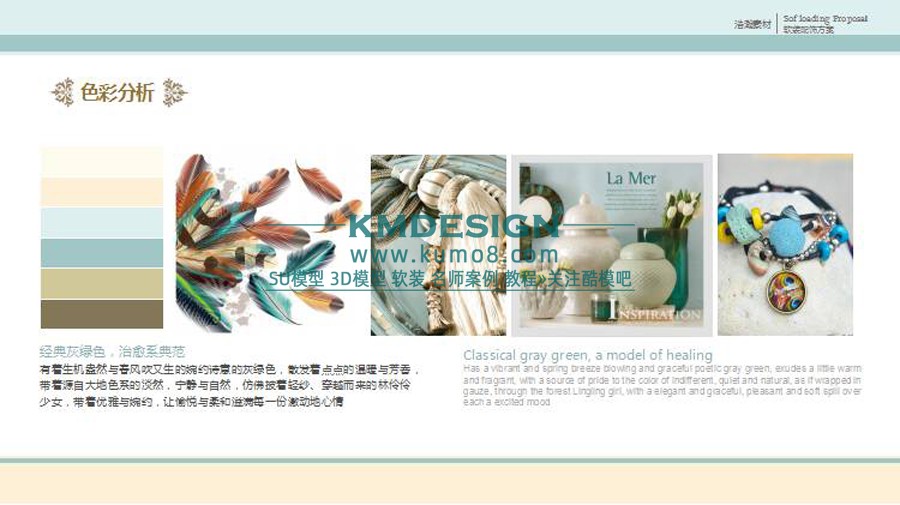 ��ģ�� (4).jpg