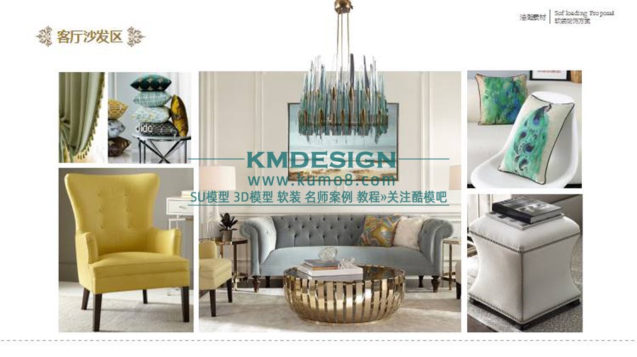 ��ģ�� (6).jpg