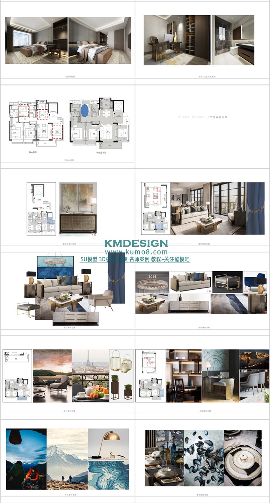 ��ģ�� (3).jpg