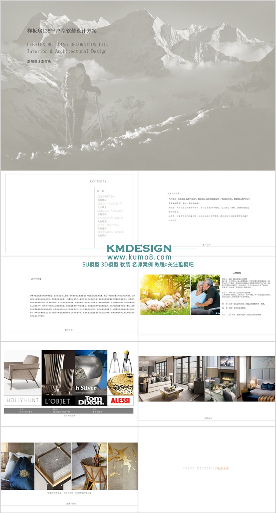 ��ģ�� (2).jpg