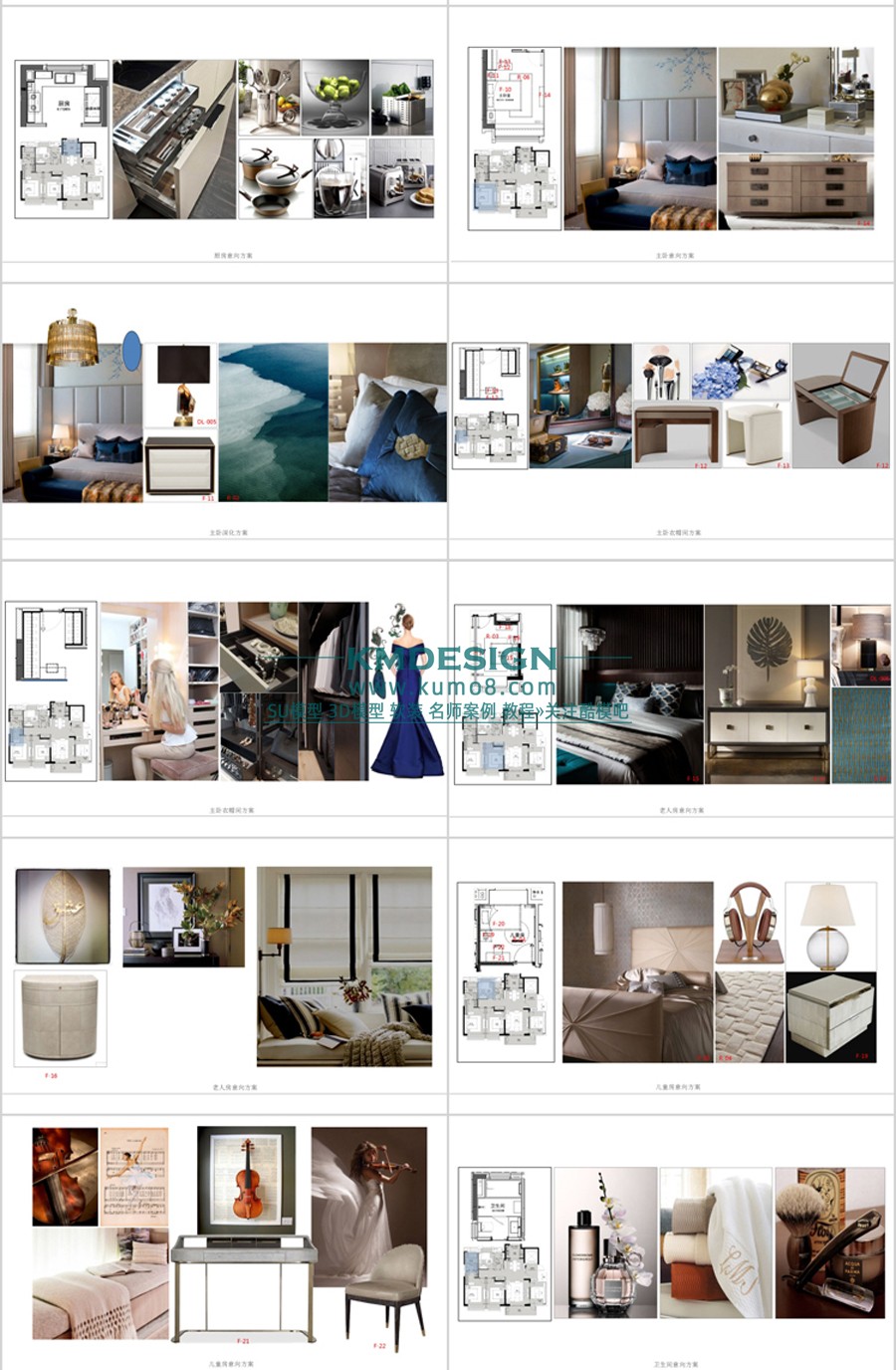 ��ģ�� (4).jpg