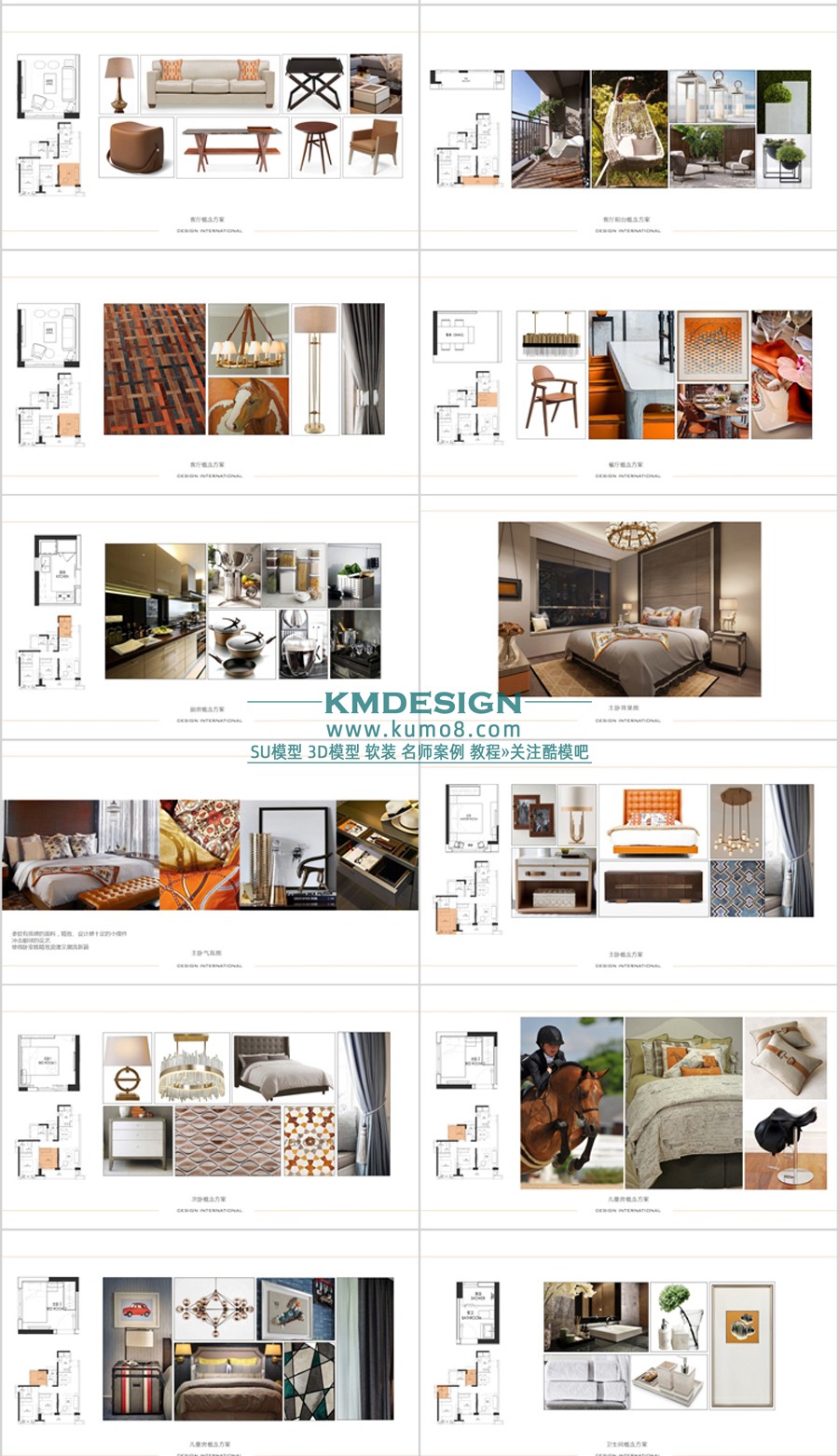 ��ģ�� (6).jpg