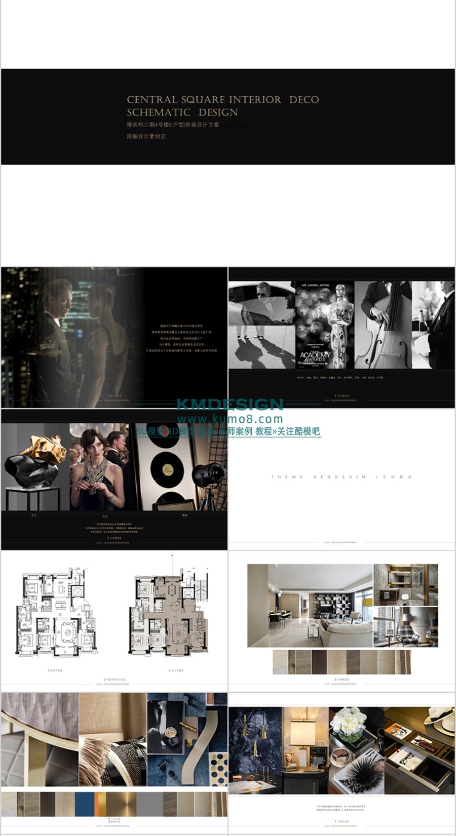 ��ģ�� (7).jpg