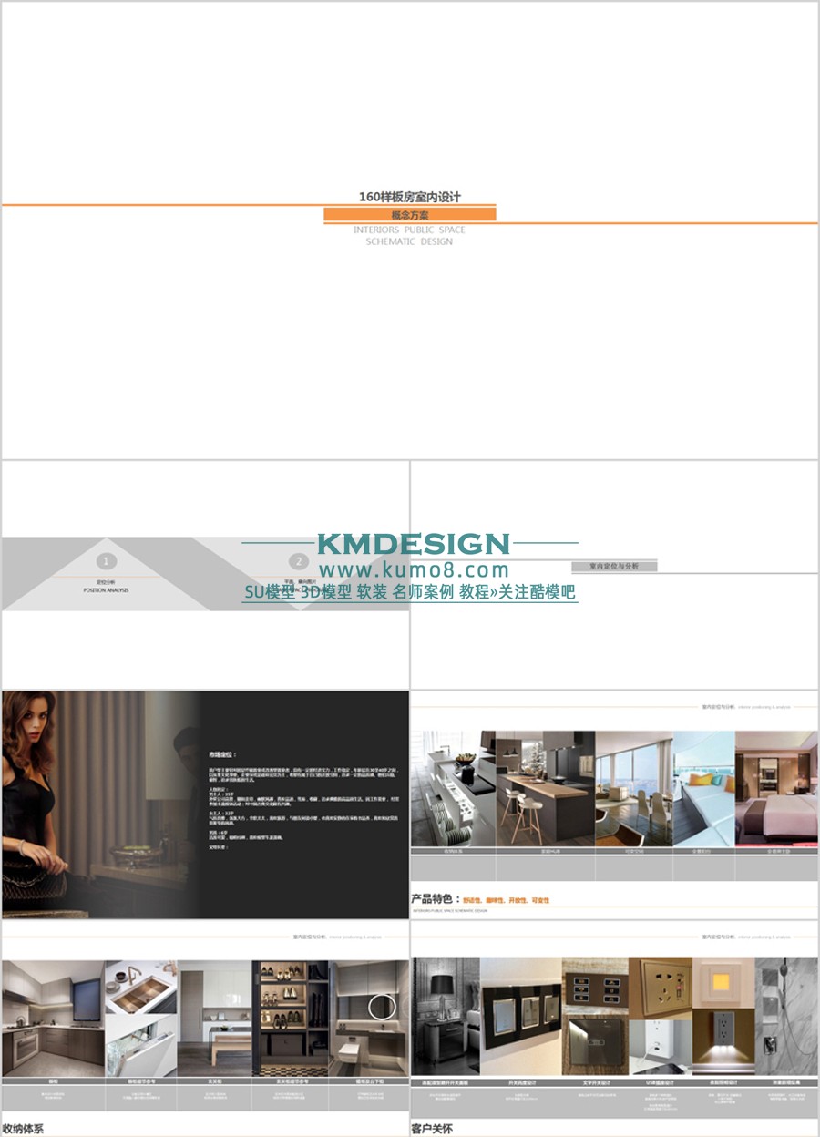 ��ģ�� (10).jpg