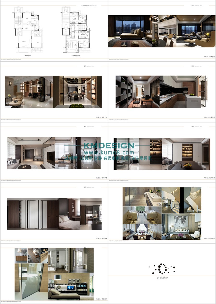 ��ģ�� (11).jpg