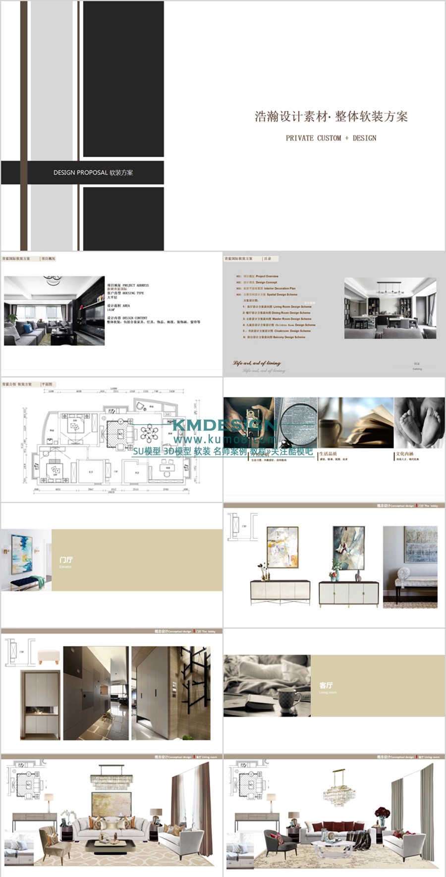 ��ģ�� (2).jpg