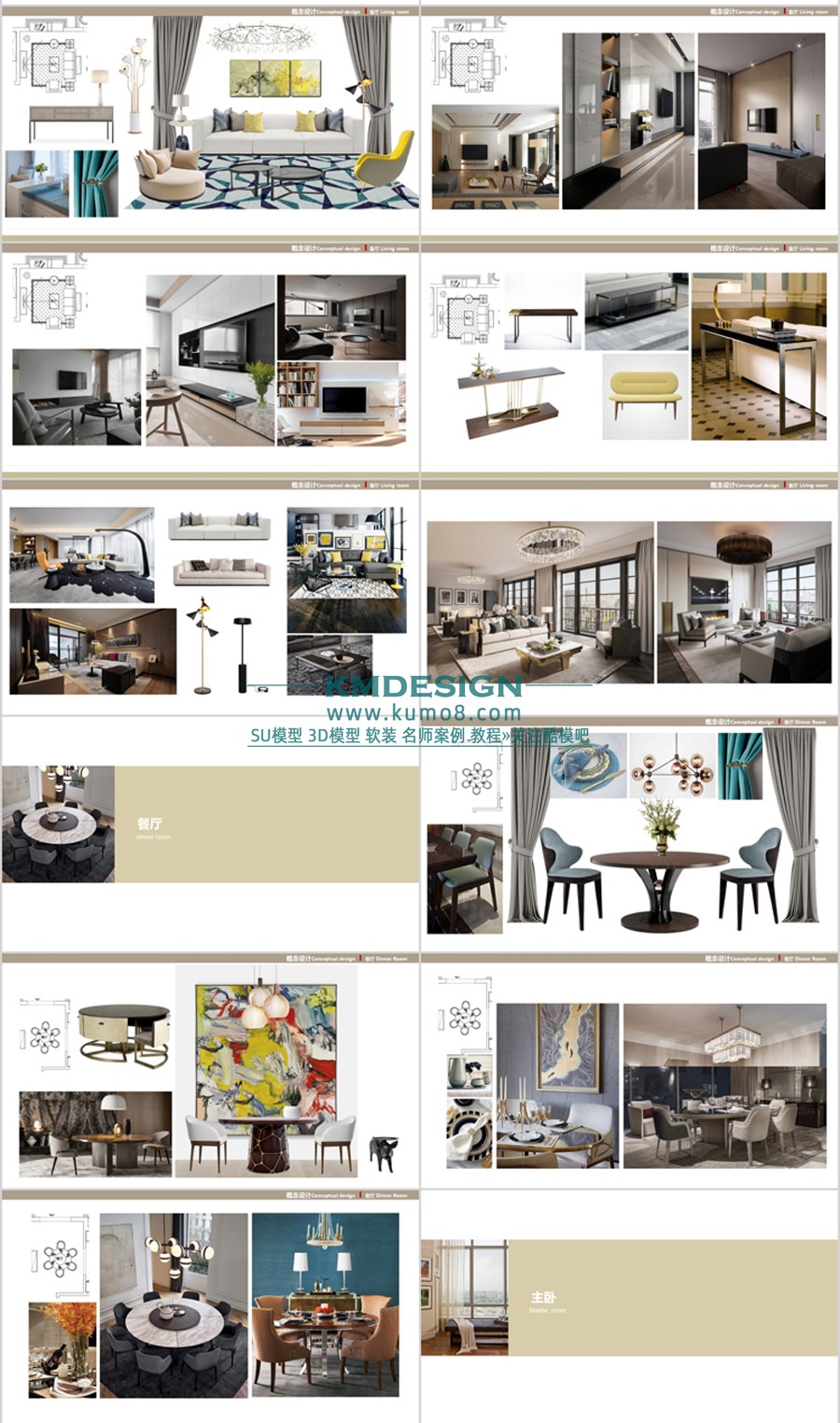 ��ģ�� (3).jpg