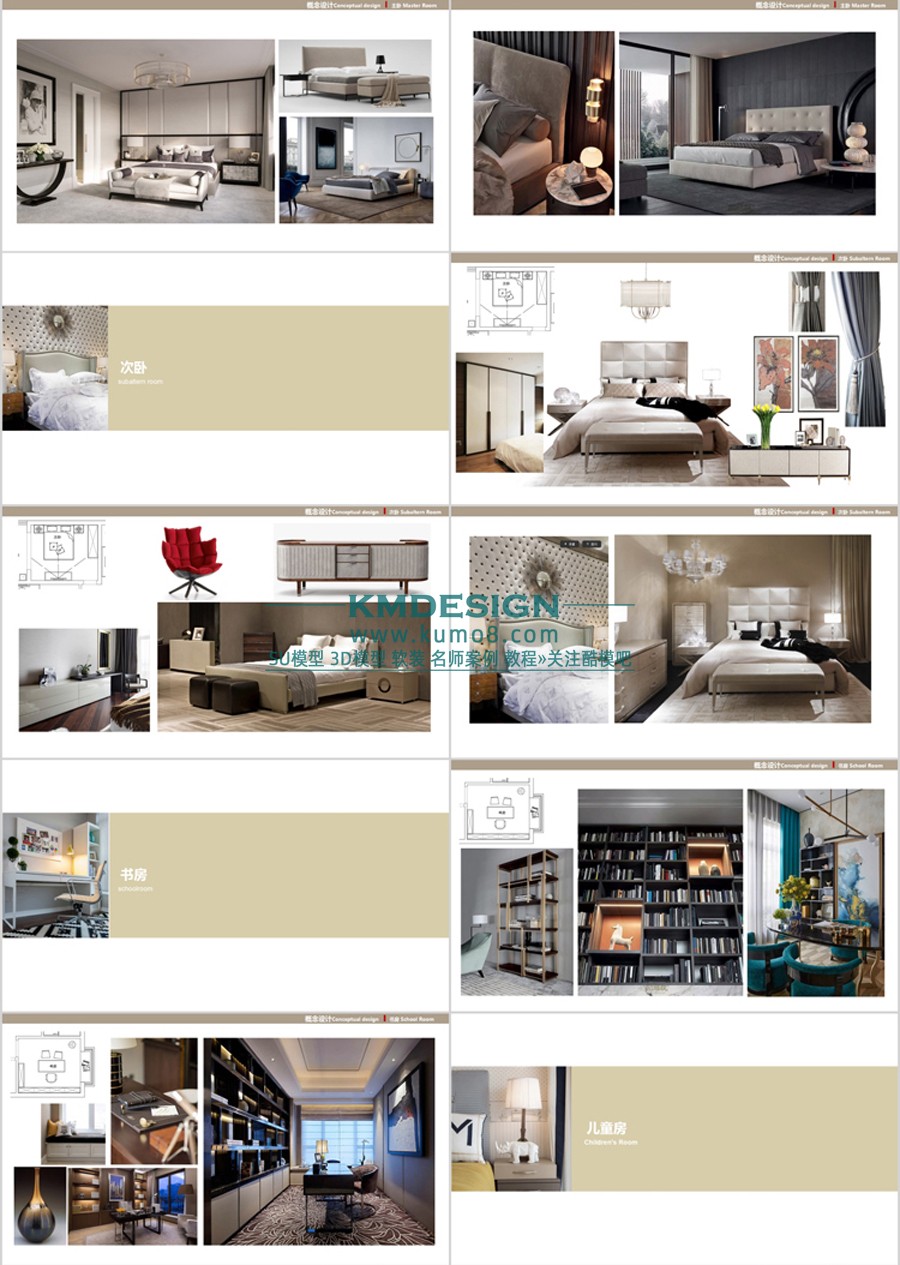 ��ģ�� (4).jpg