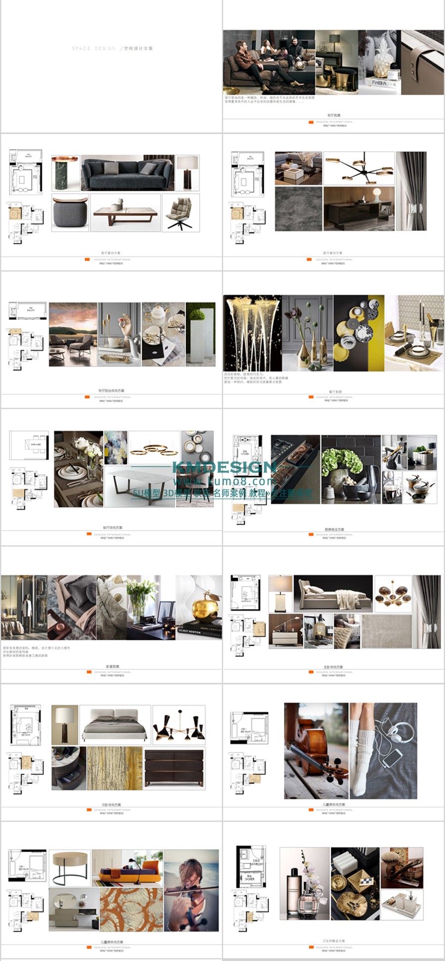 ��ģ�� (7).jpg