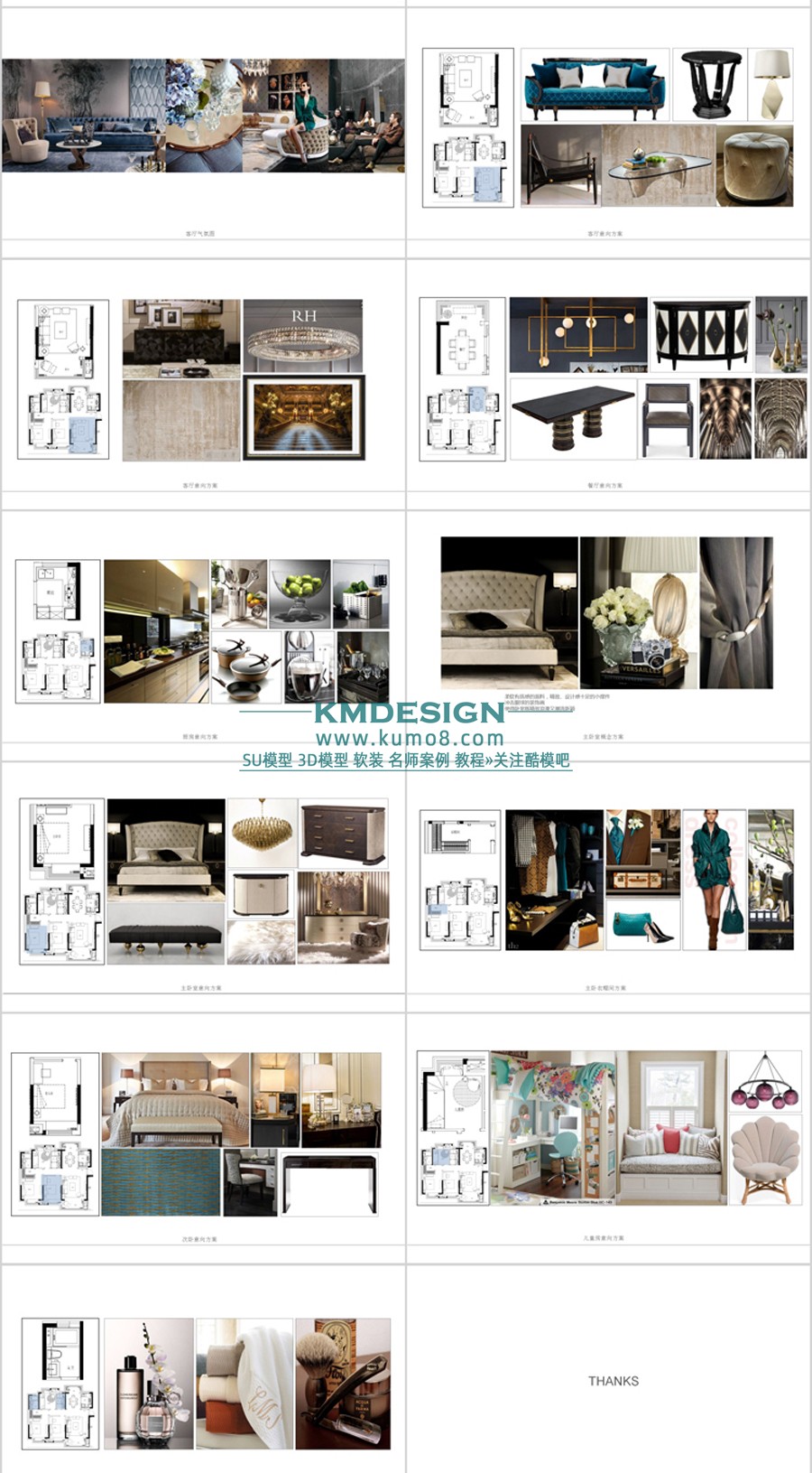 ��ģ�� (9).jpg