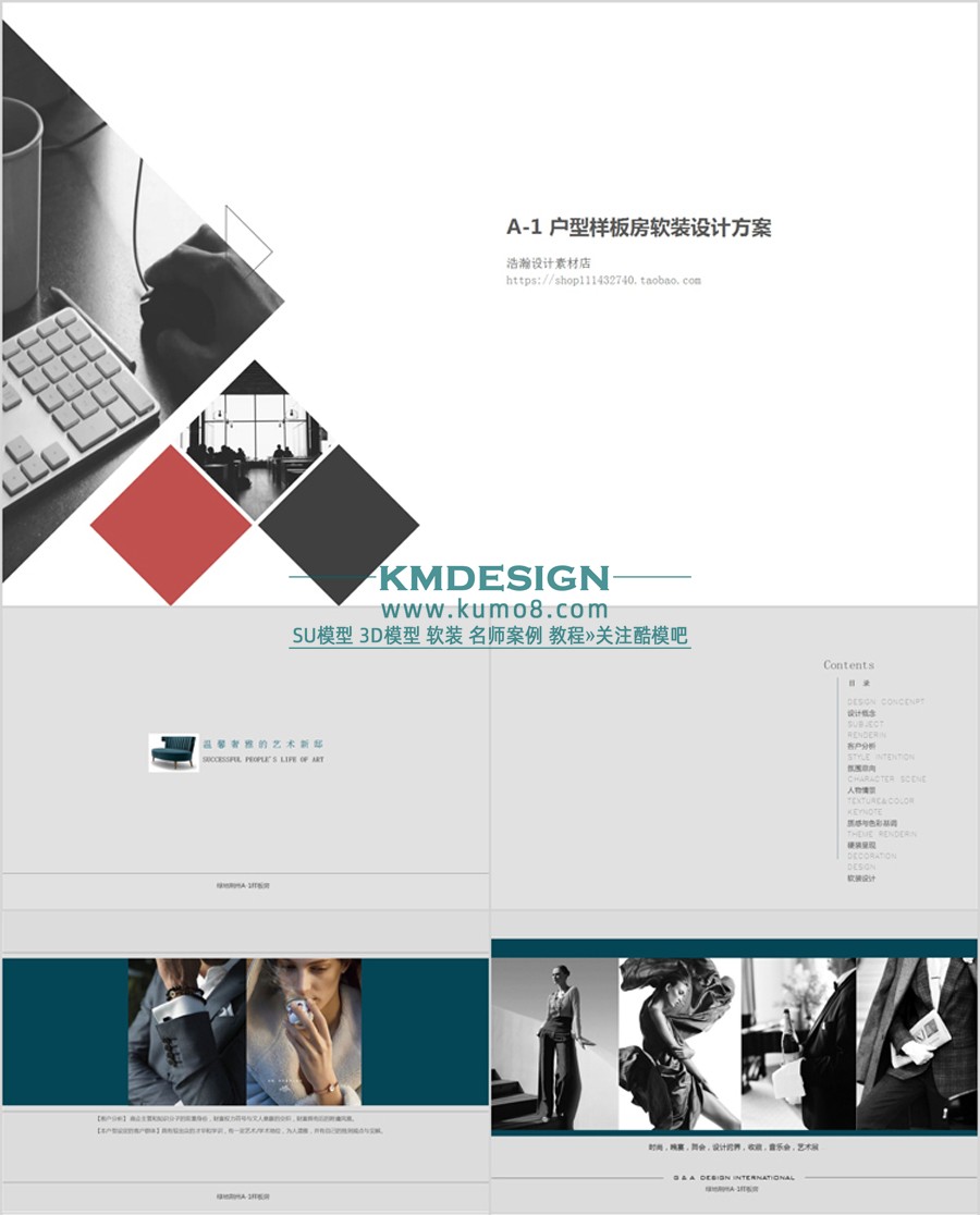 ��ģ�� (1).jpg