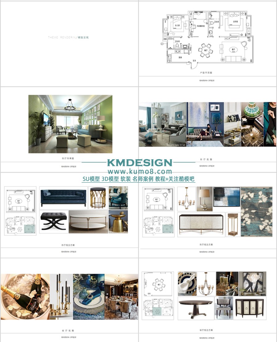 ��ģ�� (2).jpg