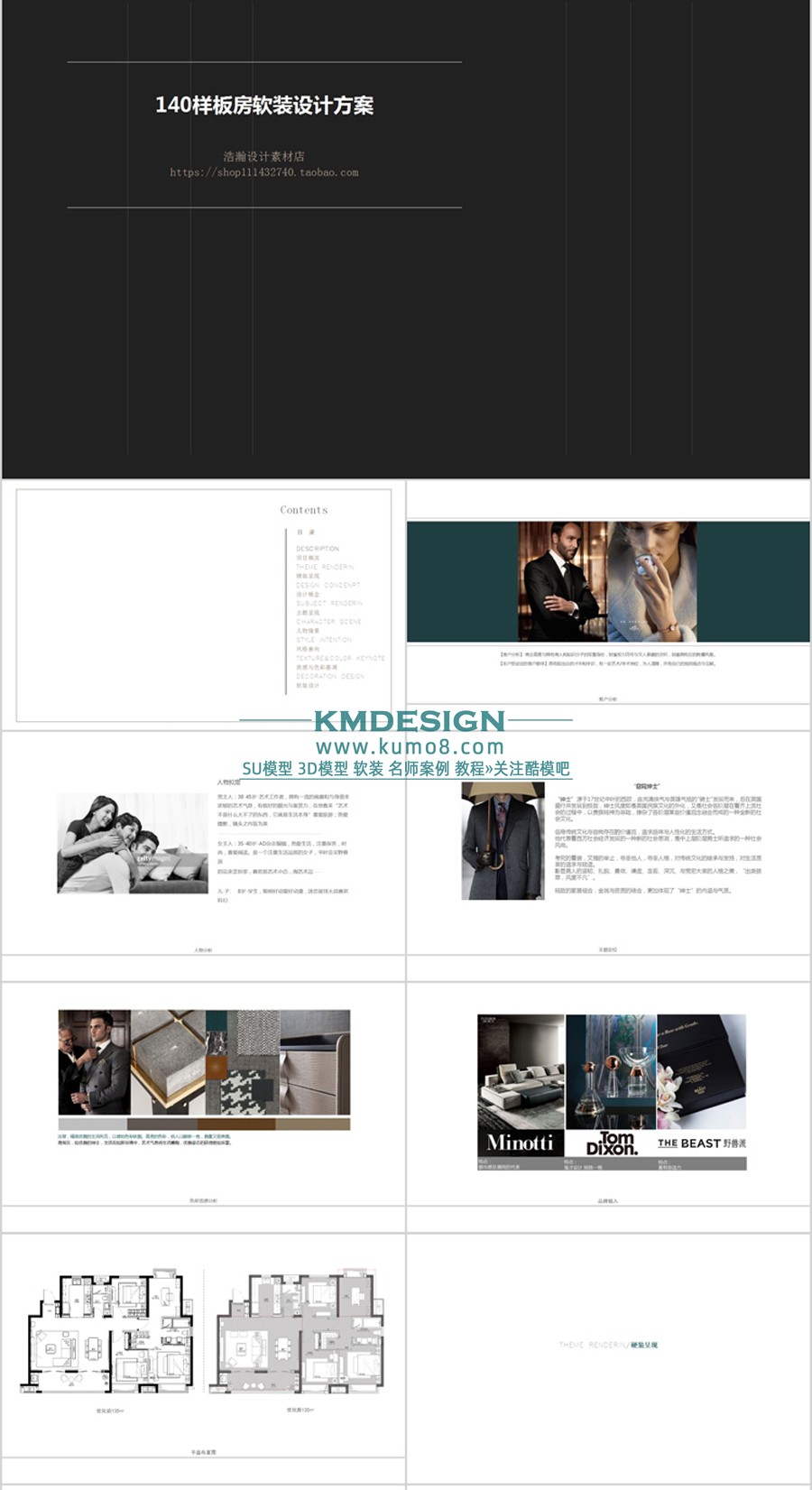 ��ģ�� (4).jpg