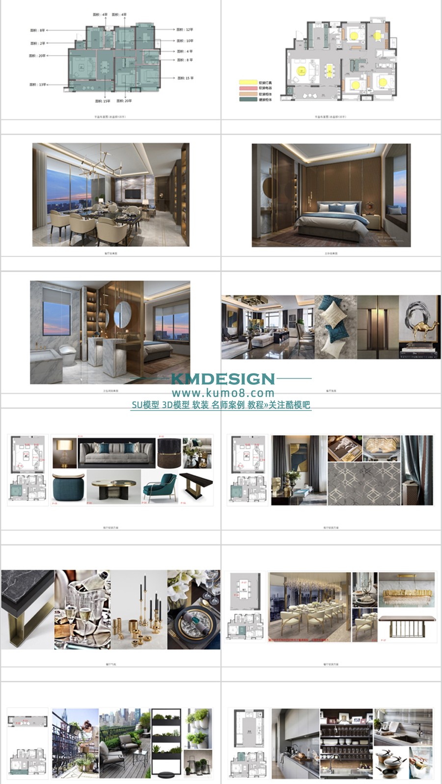 ��ģ�� (5).jpg