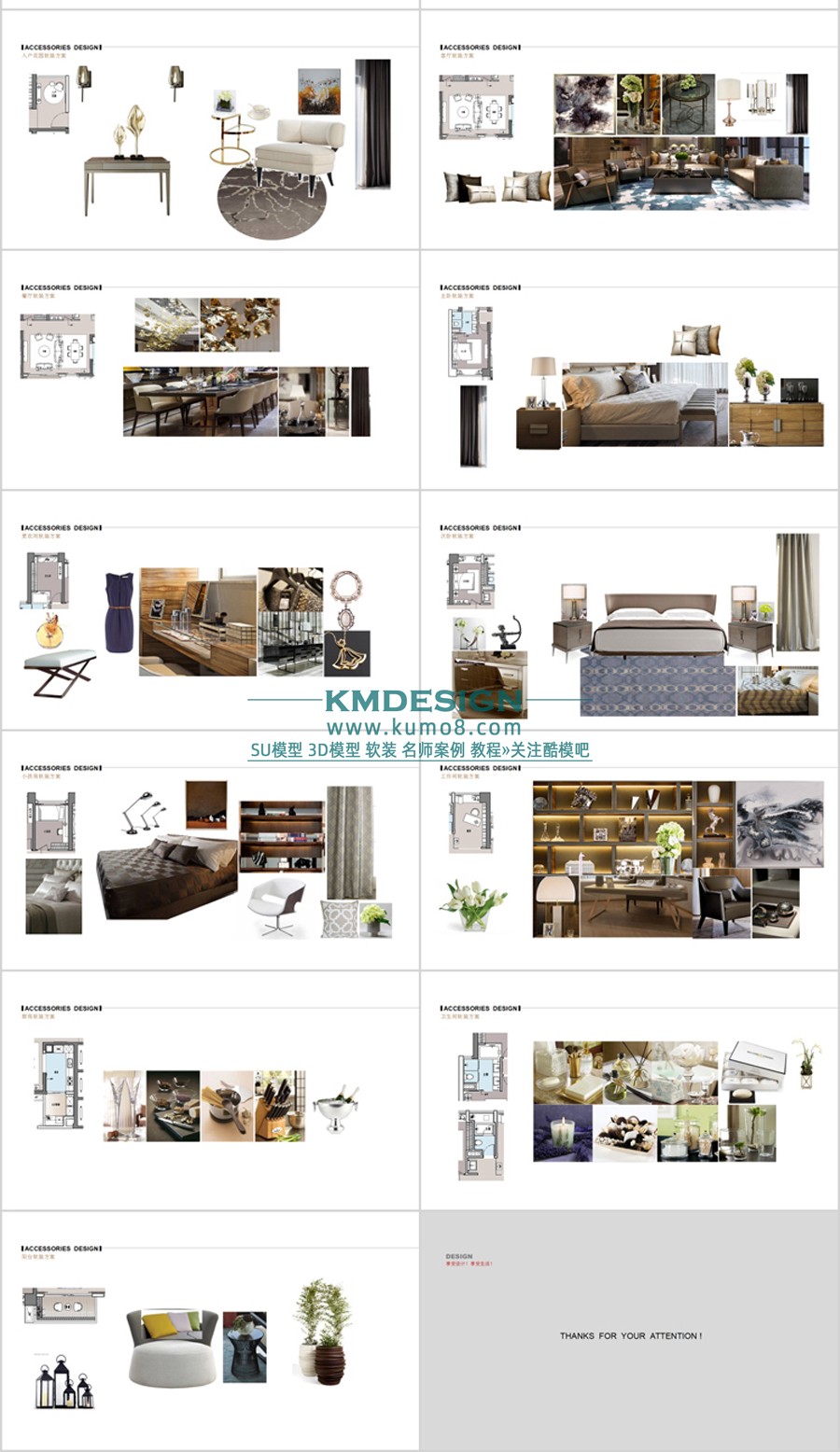 ��ģ�� (8).jpg