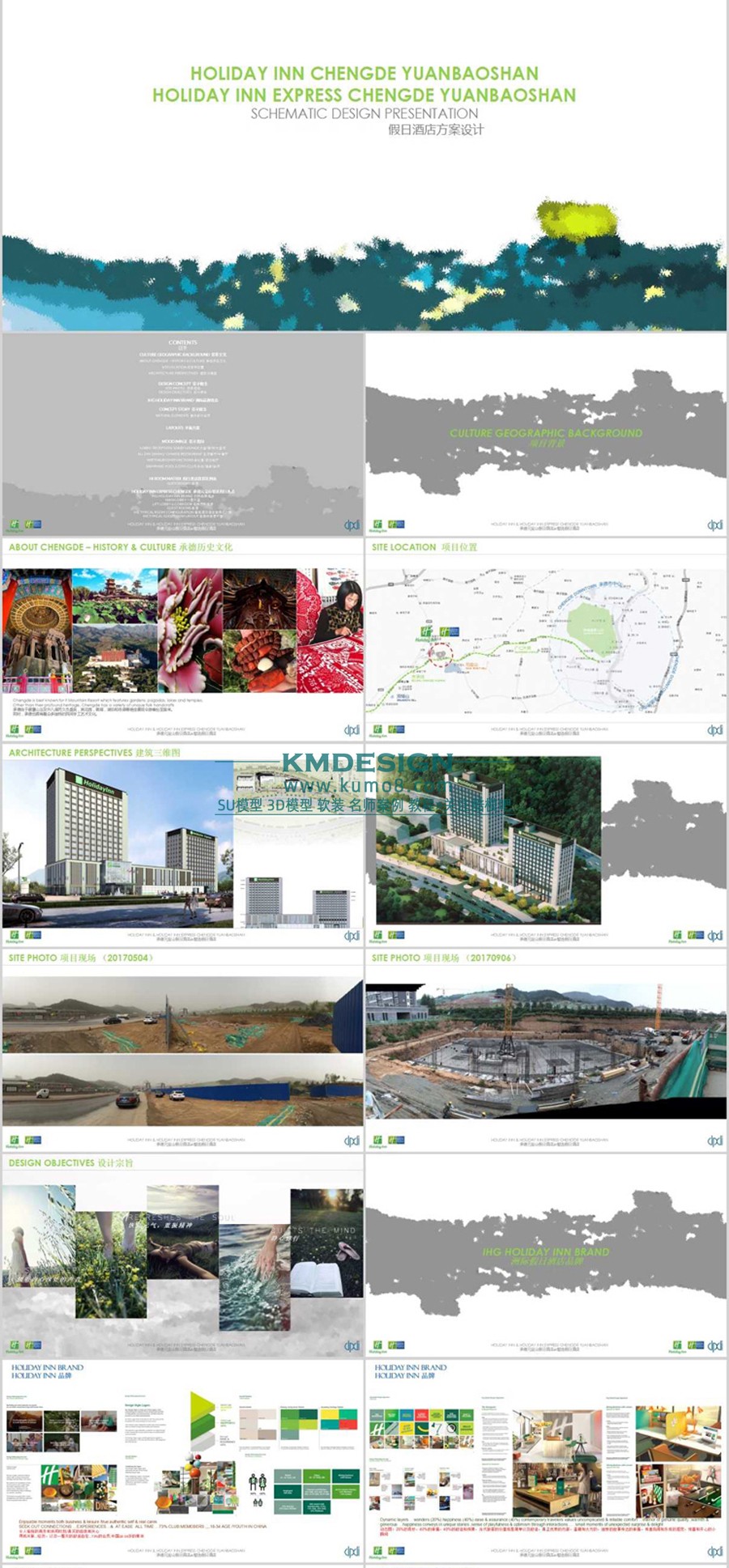 ��ģ�� (2).jpg