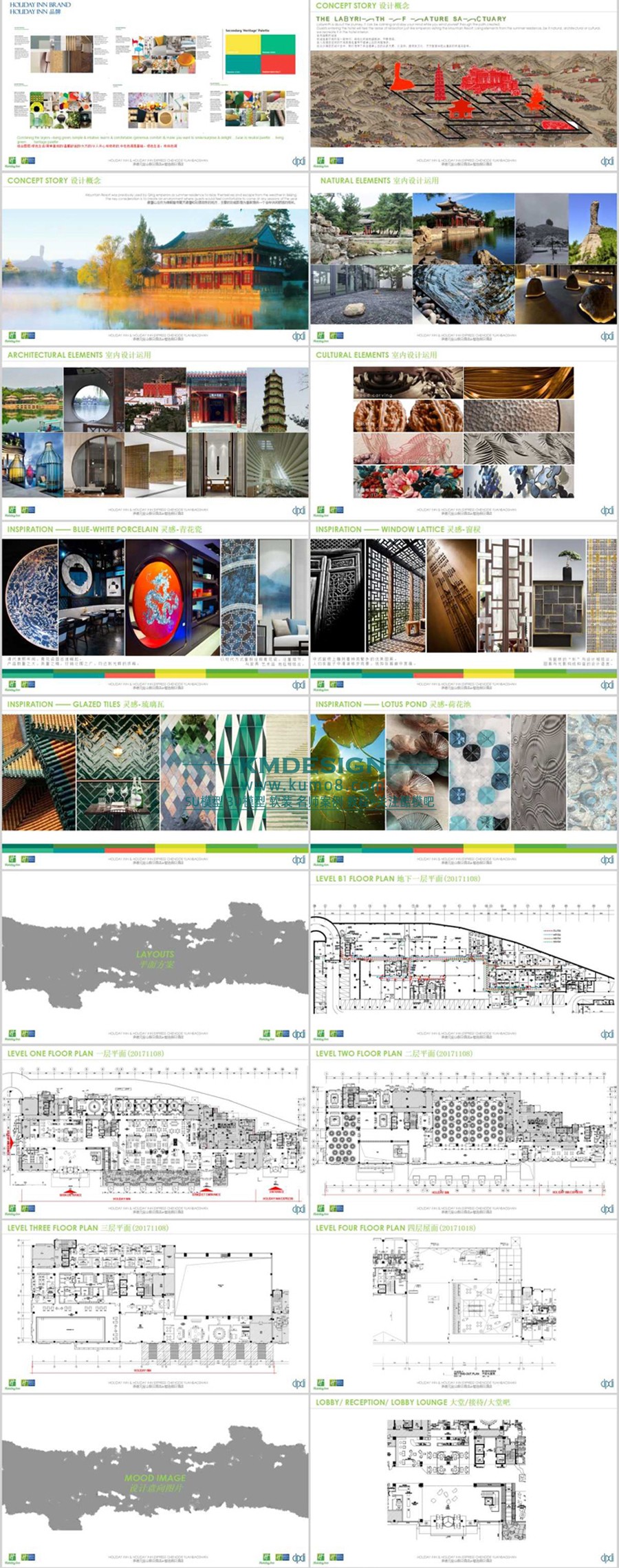 ��ģ�� (3).jpg