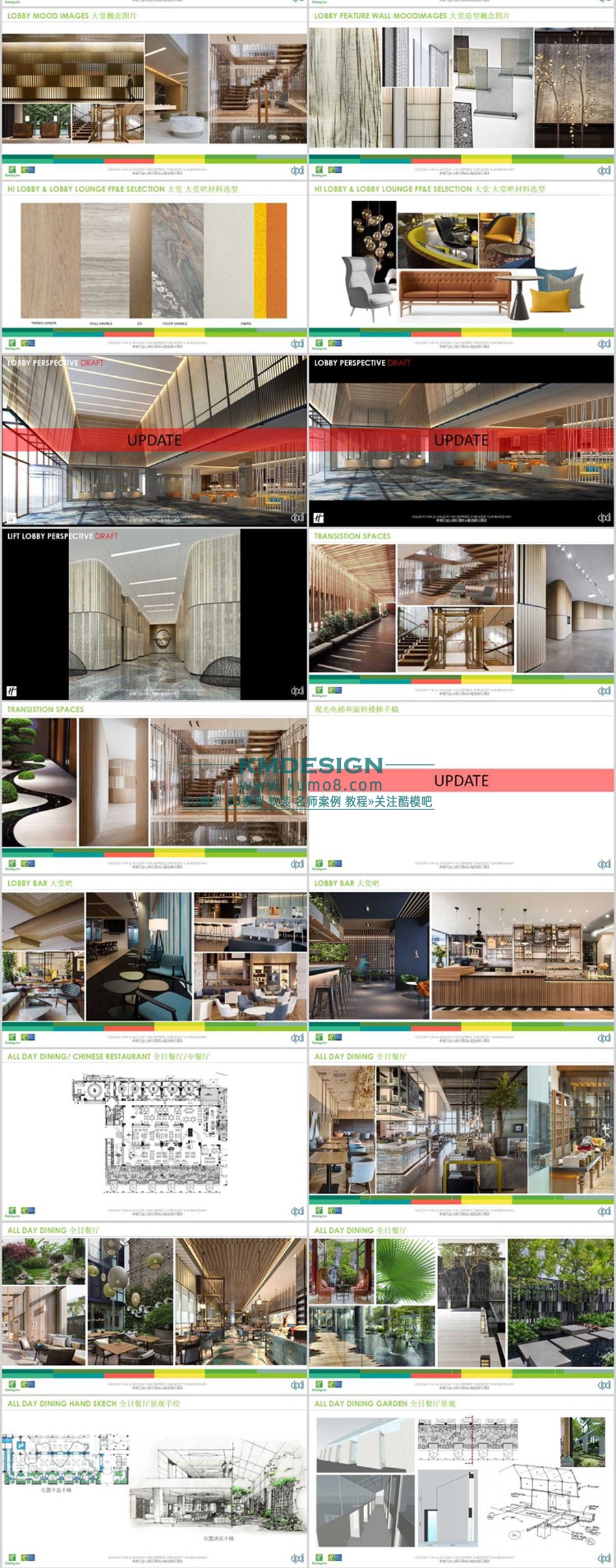 ��ģ�� (4).jpg